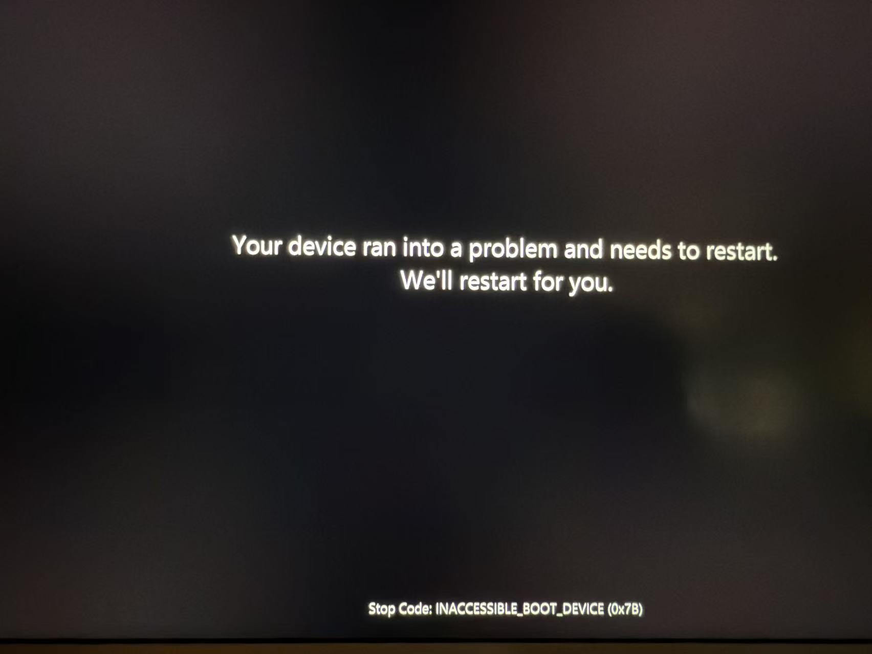 Linux的胆战心惊之路